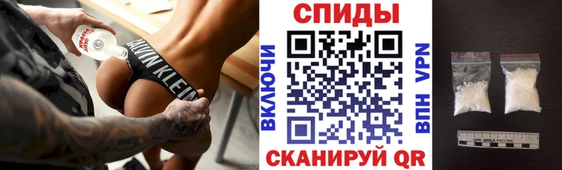 АМФ Розовый  Выкса 