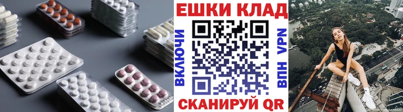 Ecstasy VHQ  Выкса 