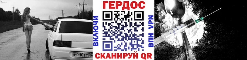 МЕГА как зайти  Выкса  ГЕРОИН афганец 