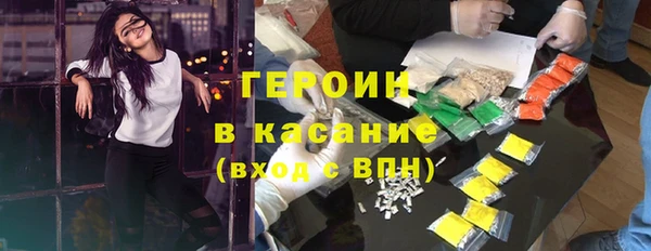 хмурый Алзамай