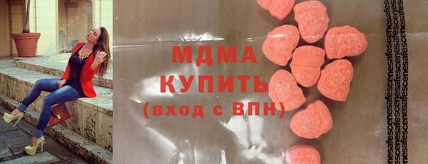 хмурый Алзамай