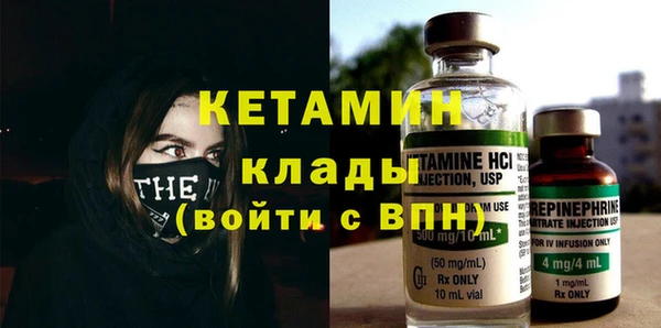 apvp Алексин