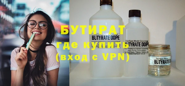 героин Аркадак