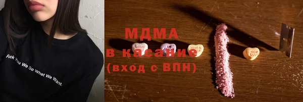 героин Аркадак