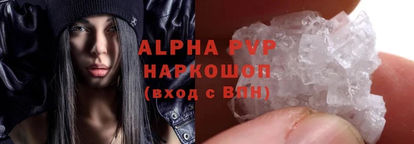 героин Аркадак