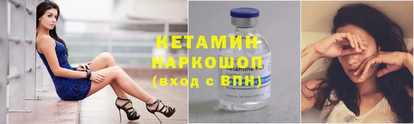 apvp Алексин