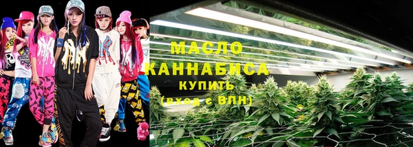 мефедрон мука Алексеевка