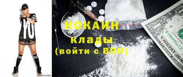 мефедрон мука Алексеевка