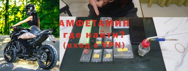 mdpv Армянск