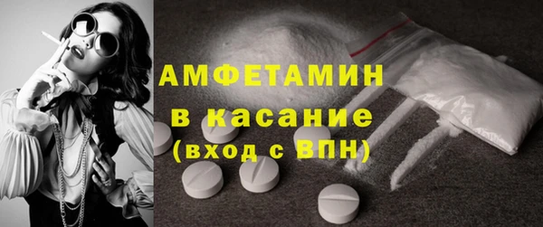 мефедрон мука Алексеевка