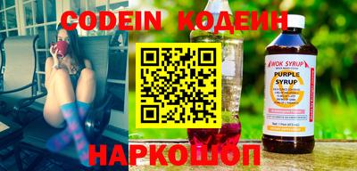 синтетический гашиш Малоярославец