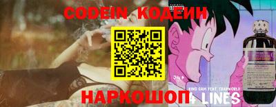 кокаин колумбия Ливны