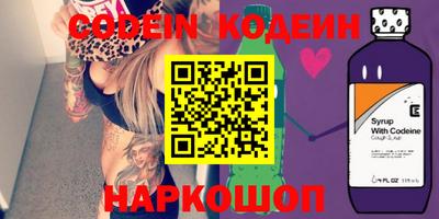 синтетический гашиш Малоярославец