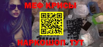 гашик Малгобек
