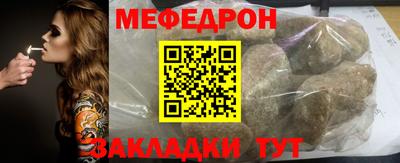 гашик Малгобек