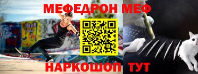 синтетический гашиш Малоярославец