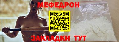 синтетический гашиш Малоярославец