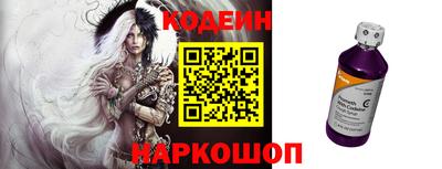 кокаин VHQ Ликино-Дулёво
