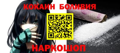 синтетический гашиш Малоярославец