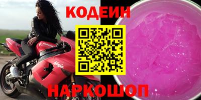 кокаин колумбия Ливны