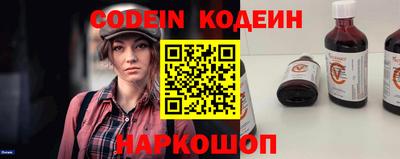 гашик Малгобек