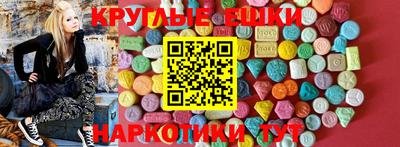 кокаин VHQ Ликино-Дулёво