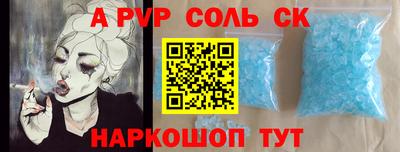 гашик Малгобек