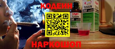 гашик Малгобек