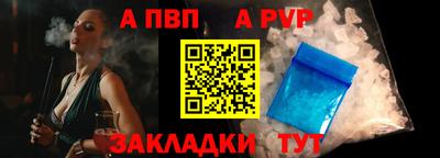 кокаин VHQ Ликино-Дулёво