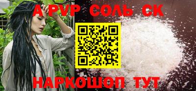 кокаин VHQ Ликино-Дулёво