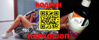 синтетический гашиш Малоярославец