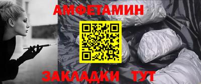 гашик Малгобек