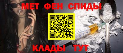 синтетический гашиш Малоярославец