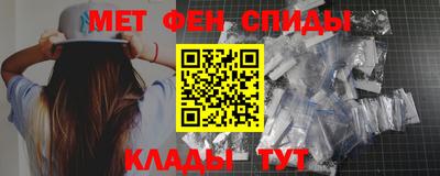 скорость Мариинск