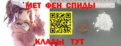 синтетический гашиш Малоярославец