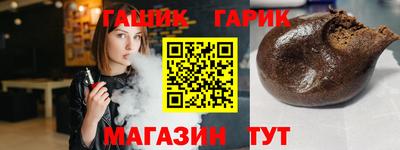 кокаин колумбия Ливны