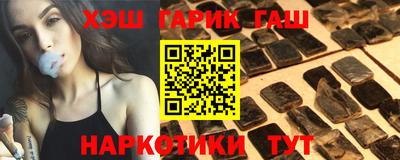 скорость Мариинск