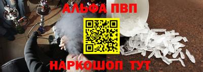 синтетический гашиш Малоярославец