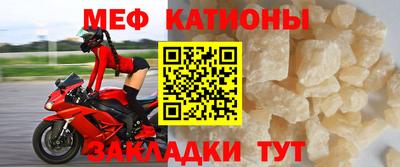 гашик Малгобек