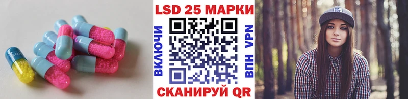 где найти наркотики  Выкса  ЛСД экстази ecstasy 