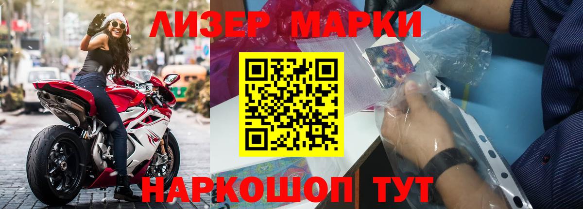 Выкса  kraken маркетплейс  Вход с VPN  ЛСД экстази ecstasy  ЛСД экстази 