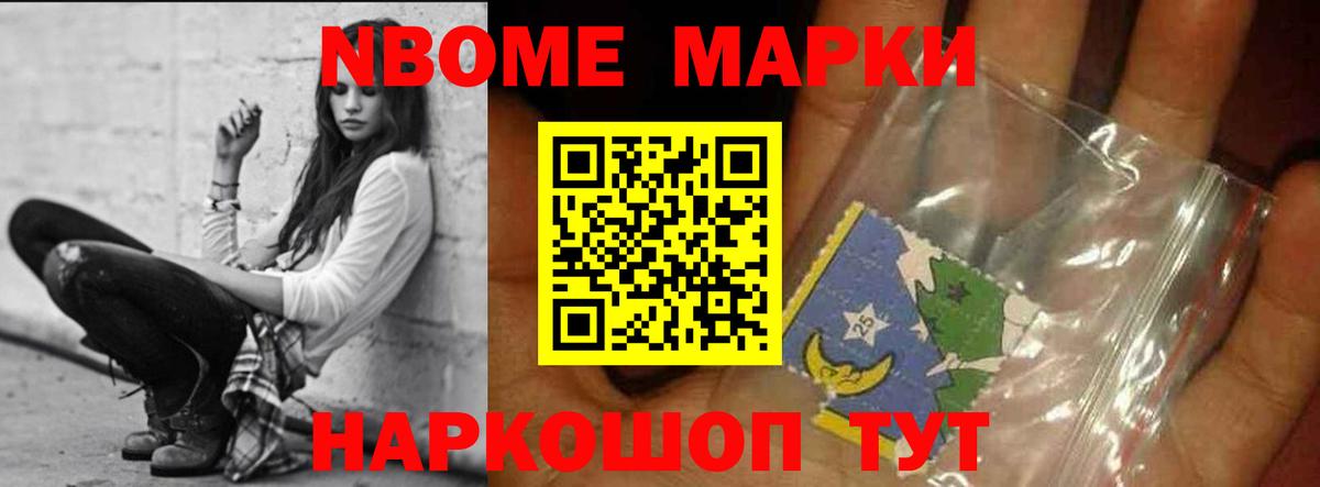 ЛСД экстази кислота Выкса