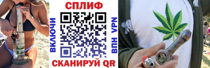 Канабис гибрид  даркнет сайт  Выкса 