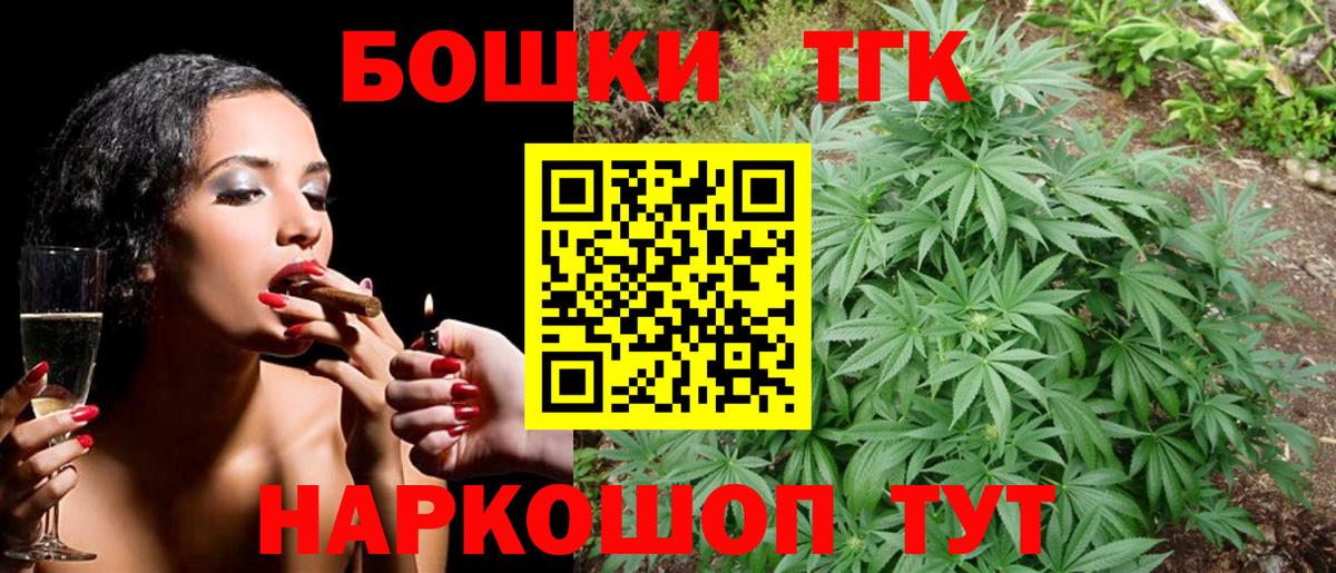 Бошки Шишки VHQ Выкса